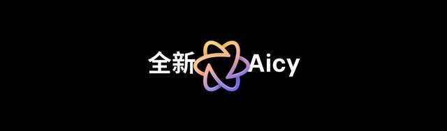 Note 16 系列 AI 手机战神归来开元棋牌星纪魅族新品发布会 国民严选魅族(图17)