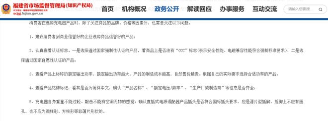 倍思伸缩线充电产品全球销量TOP1密码开元棋牌筑牢充电品质解构Baseus(图2)