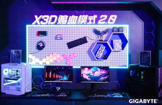 主板深度解析：X3D处理器的旗舰级搭档开元棋牌技嘉X870E X3D冰雕系列(图3)