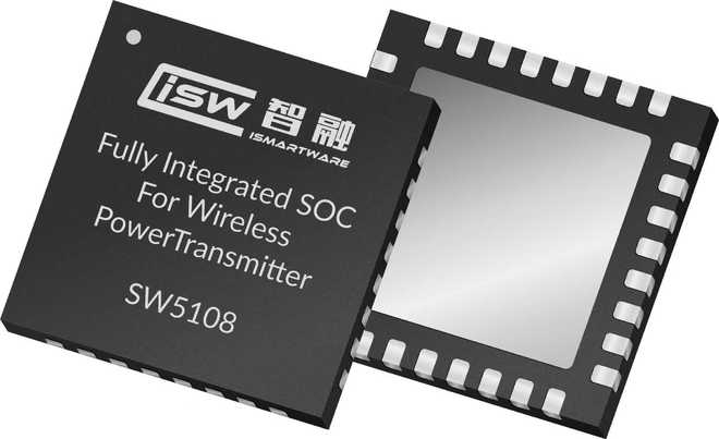 获WPC Qi22认证支持25W磁吸快充开元棋牌app智融科技SW519模组荣(图3)