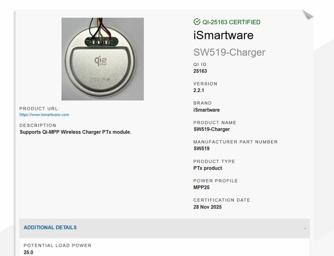 获WPC Qi22认证支持25W磁吸快充开元棋牌app智融科技SW519模组荣(图2)