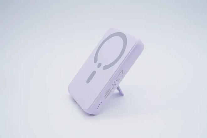 S1033赋能品胜15W磁吸无线充方案开元棋牌app高度集成低功耗灿瑞OP(图2)