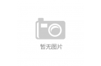 线充电宝展示未来电池技术新趋势开元棋牌K